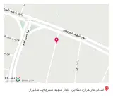 مطب دندان پزشکی دکتر الناز اسلامی