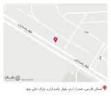 مطب دندانپزشکی دکتر کرامت علی نژاد طیبی