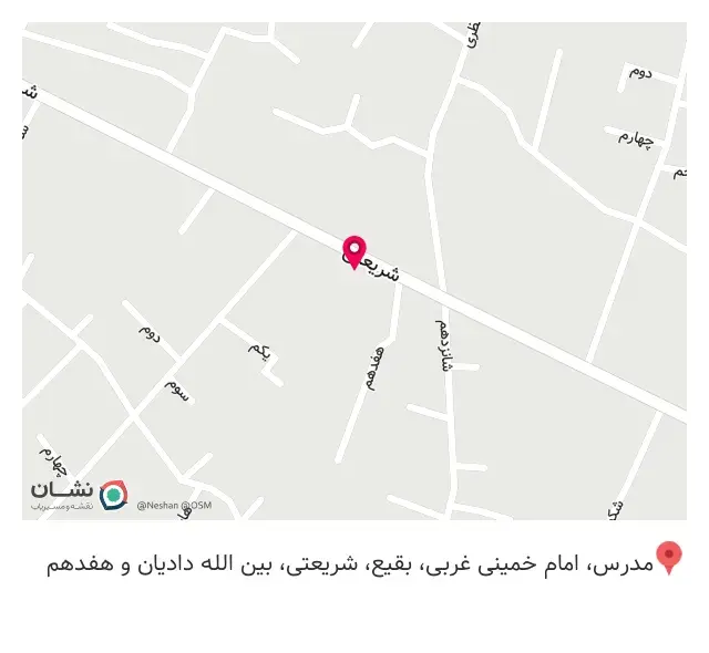 بیمه کوثر