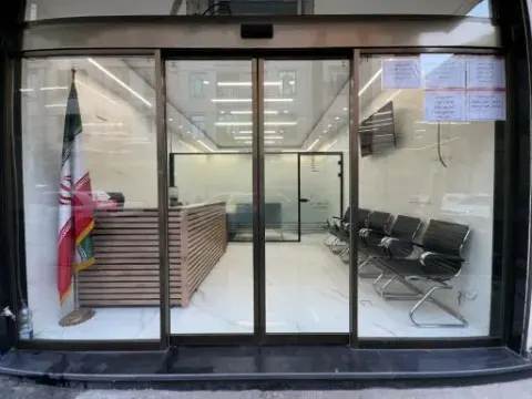 املاک آینده سازان