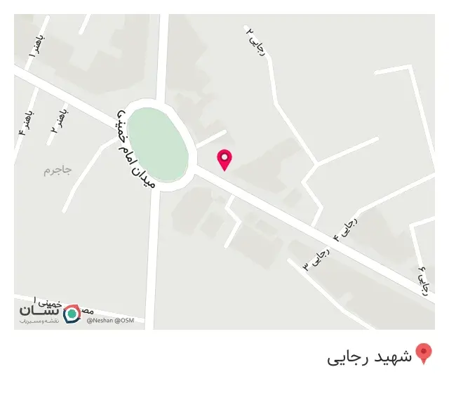 قهوه استانس