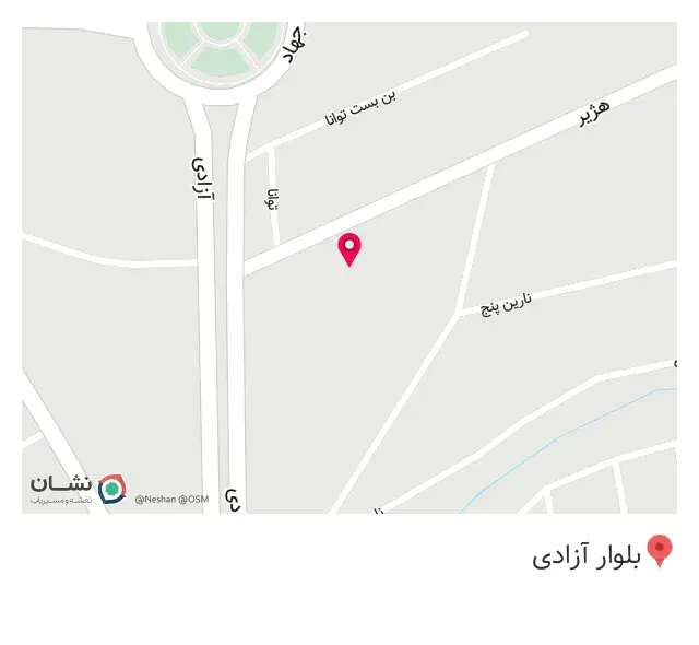 فروشگاه خدایی (نمایندگی زومیت) آزادی