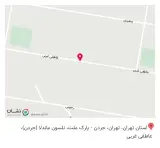 خانه روانشناس خوب