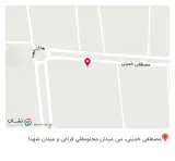 کافیشاپ آماندا