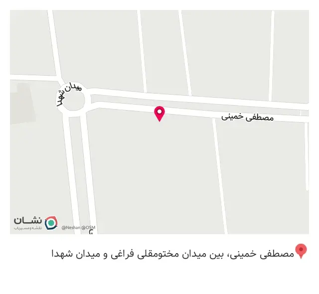 کافیشاپ آماندا