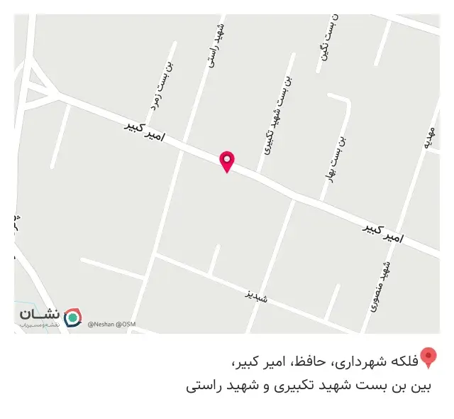 بیمه ایران نمایندگی رضوی