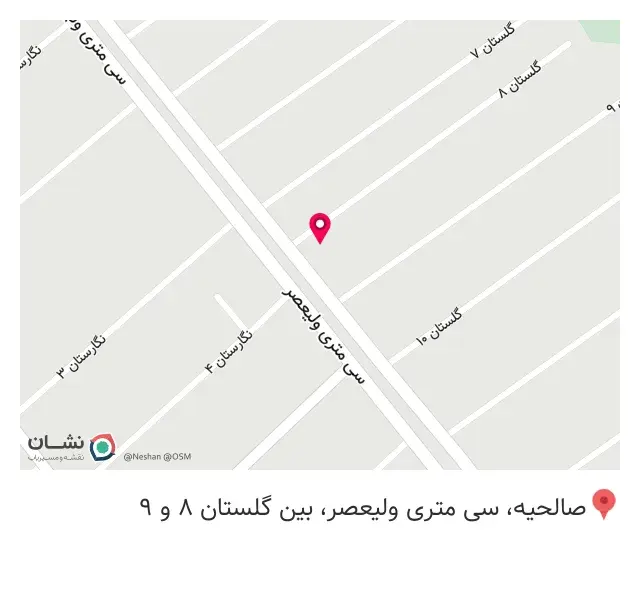 فروشگاه لوازم خانگی جی پلاس