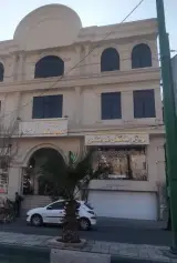فروشگاه لوازم خانگی کوشکی