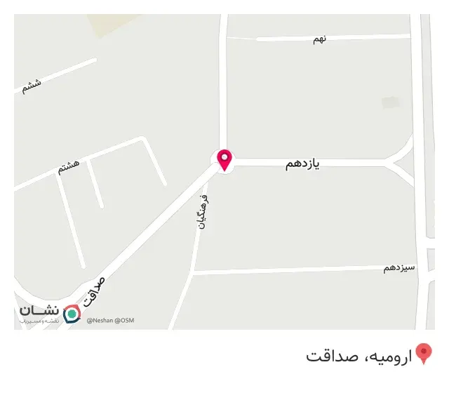 خانم دکتر مریم نوری