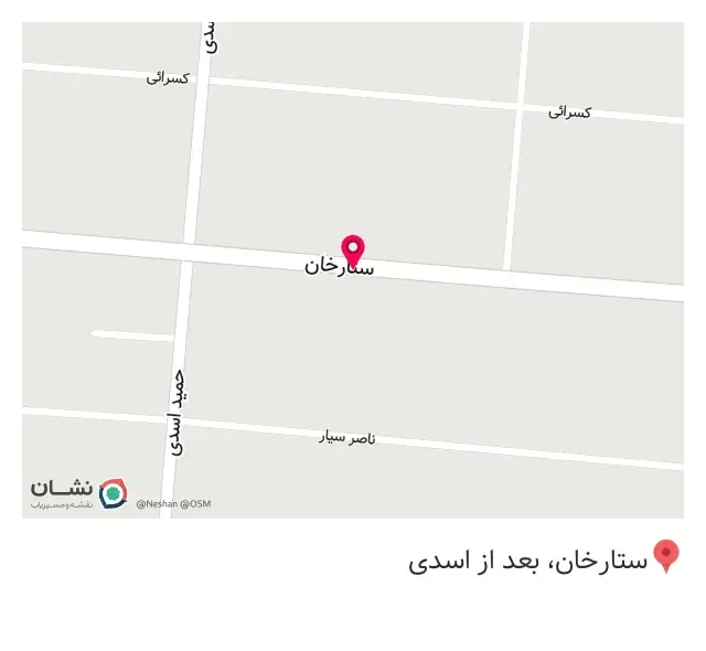 خدمات کامپیوتر و موبایل پانیذ