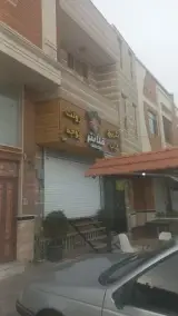 جگرکی کلانتر