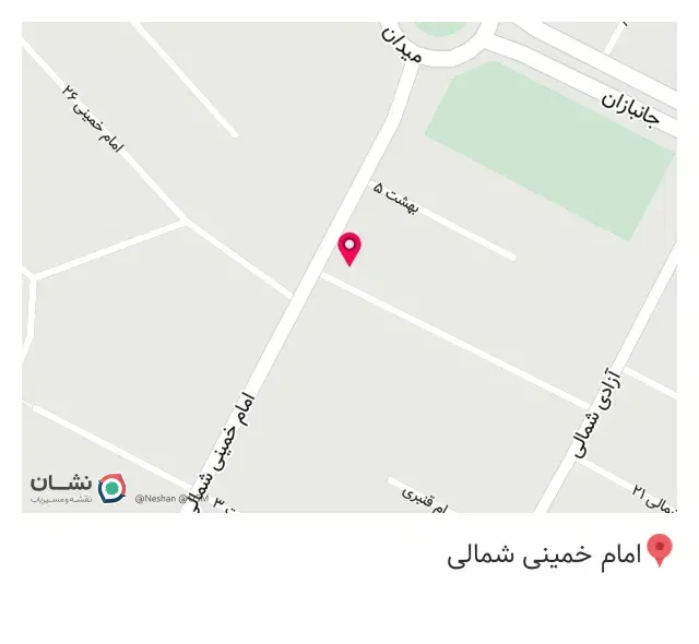فست فود پاچال