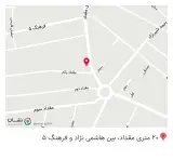 پوشاک ایستگاه لی