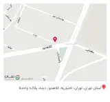 بیگ کارن پاسداران