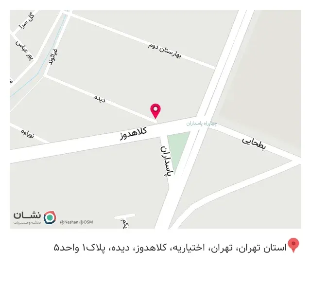 بیگ کارن پاسداران