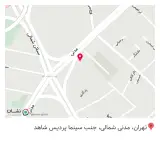 سوخاری کیلویی سون