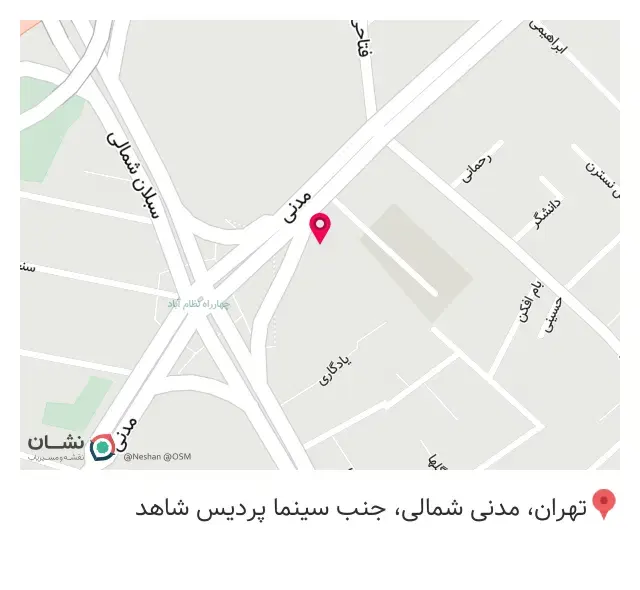 سوخاری کیلویی سون