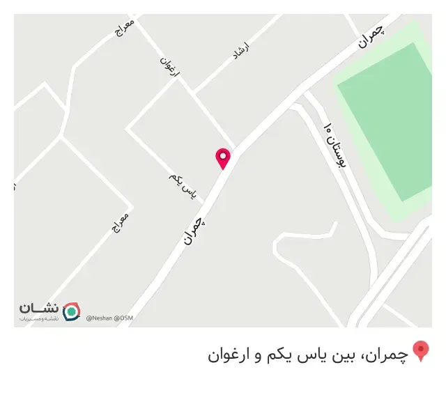 باقلوای سارای
