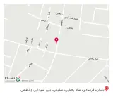 پوشاک پورا