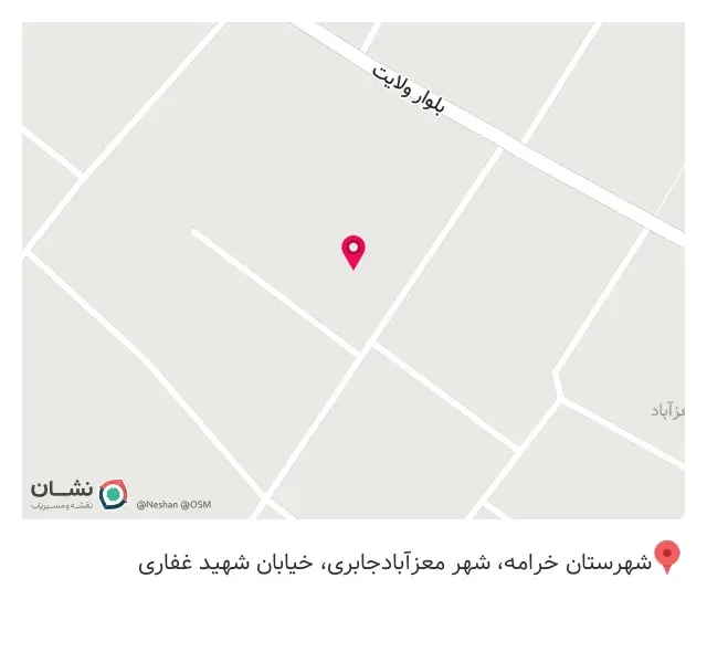 دبیرستان دخترانه جنت