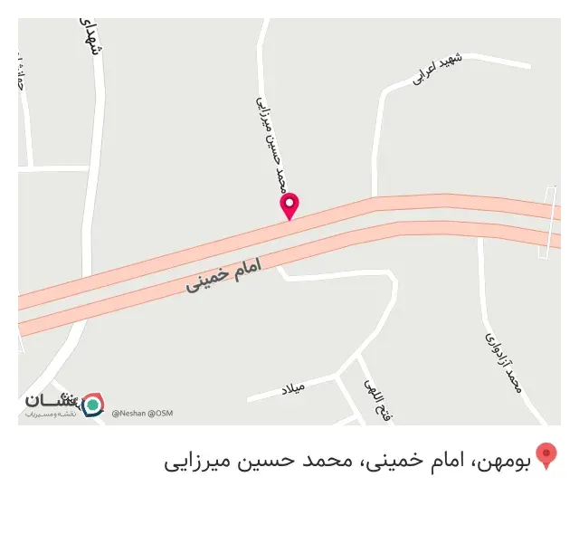 پوشاک ژوپیتر