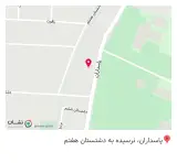 فروشگاه پوشاک