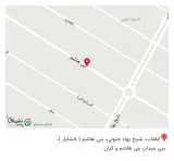 کلینیک دندانپزشکی قمر بنی هاشم