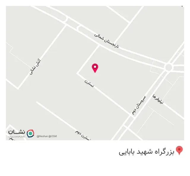 طلا فروشی