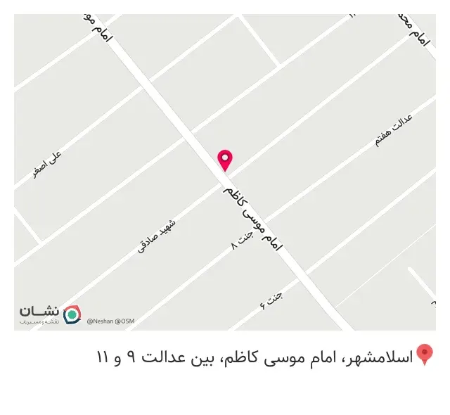نان و شیرینی مارال