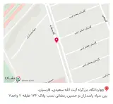 آموزشگاه کامپیوتر فروغ اندیشه