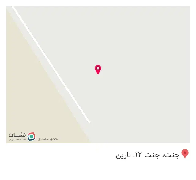 آموزشگاه رانندگی پایه یک ایران