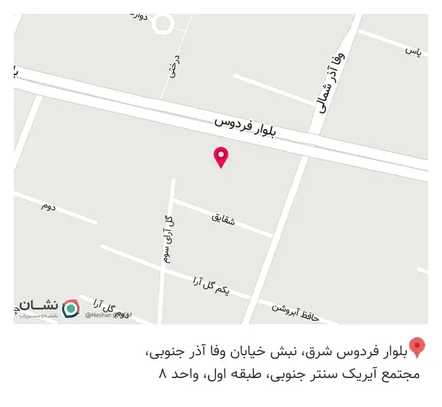 طلافروشی دیاموند