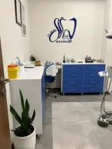 مطب دندانپزشکی دکتر بشرا شاهدی