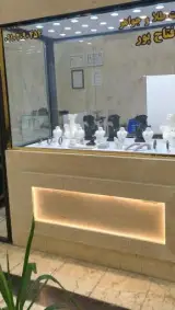 تعمیرات طلا و جواهر فتاح پور