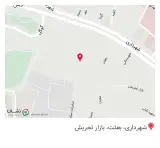 طلای بختیاری (نمایندگی اکسیراز)