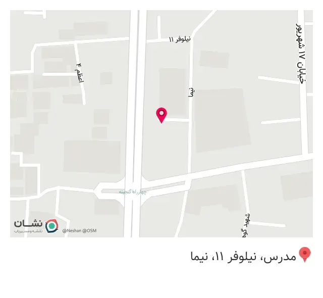 ساندویچ پریدل