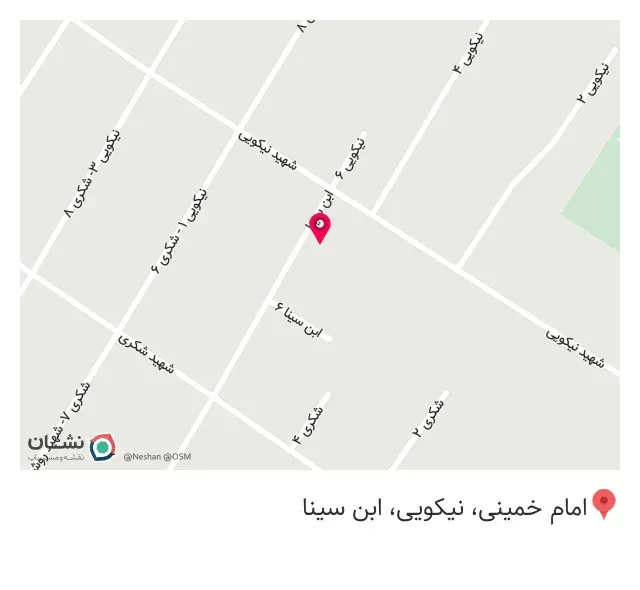 کافی شاپ قوچان