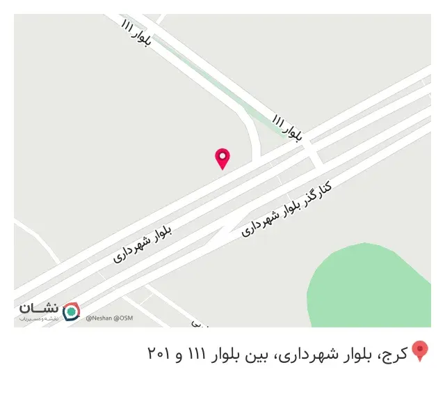 فروشگاه لوازم خانگی راز