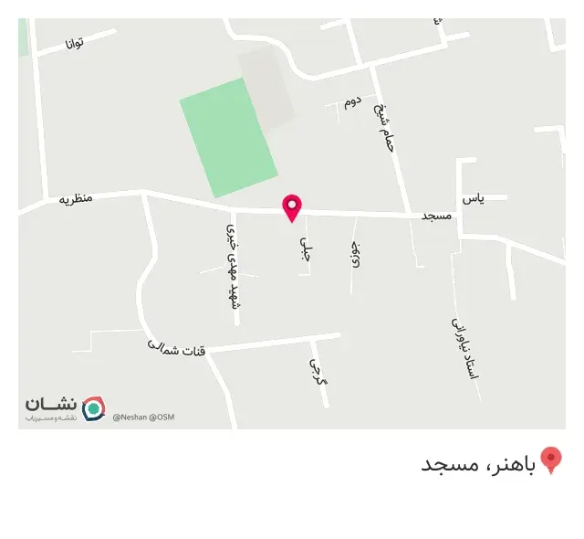 فلافل بیروتی