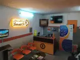 آموزشگاه فنی حرفه ای پارسی ماد