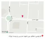 چلو کبابی و کبابی حاج داداش