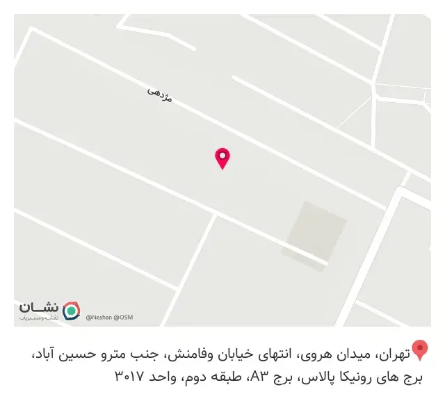 پوشاک سین‌استایل