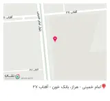 داروخانه دکتر آهنگری