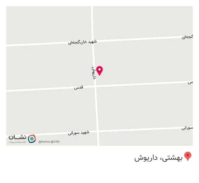 بیمه ایران نمایندگی وزیری