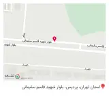 کمپ مزه