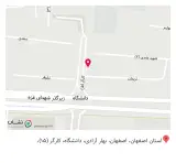 آموزشگاه زبان های خارجی دیاکو فراز