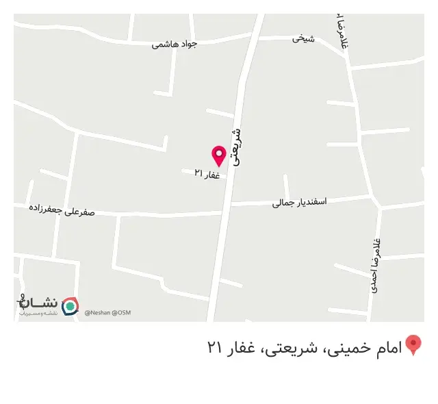 نمایندگی بیمه نوین