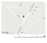 فلافل لبنانی