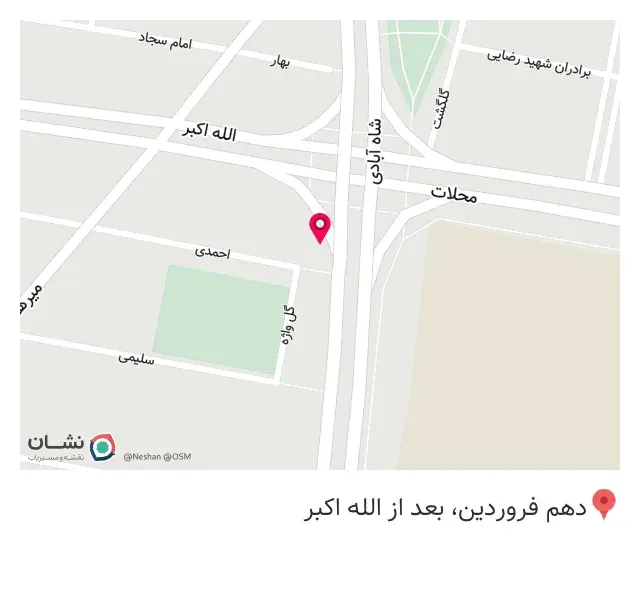 بیمه ملت کد 7411