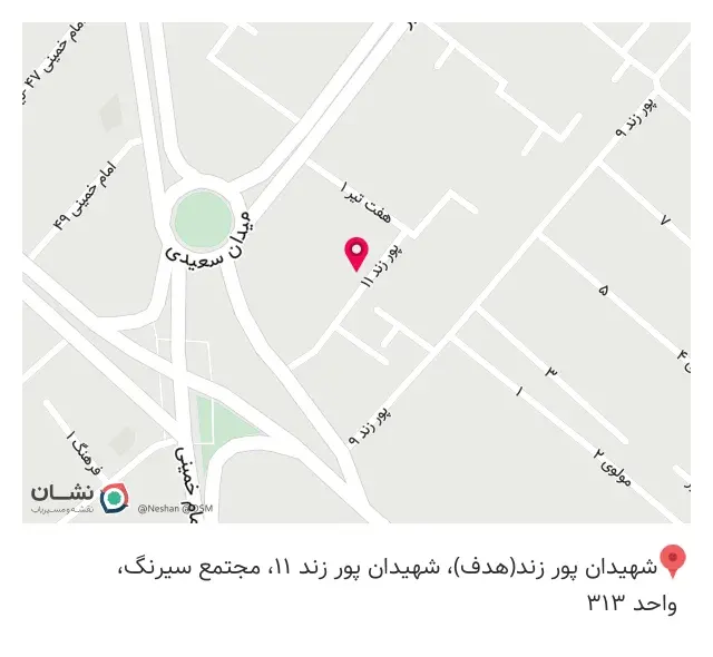گالری جردن